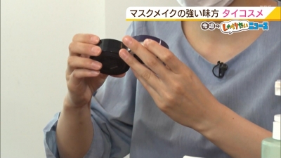 清水麻椰/土曜のよんチャンTV「タイブーム到来！清水アナ ムエタイに挑戦」20210515