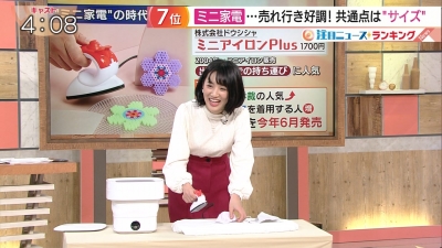 今日のその他さん/2021年12月27日(月)